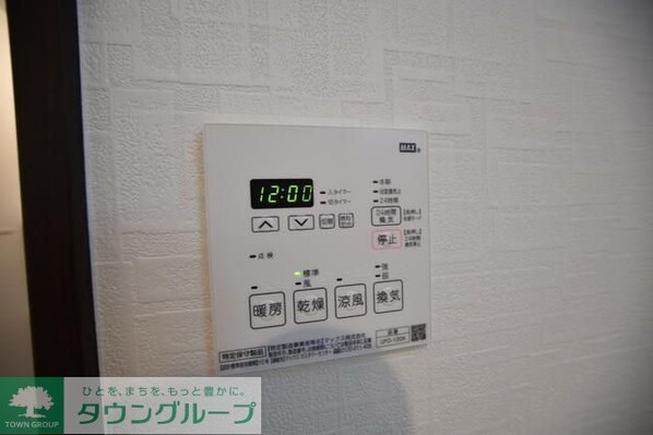 ジェンティーレの物件内観写真